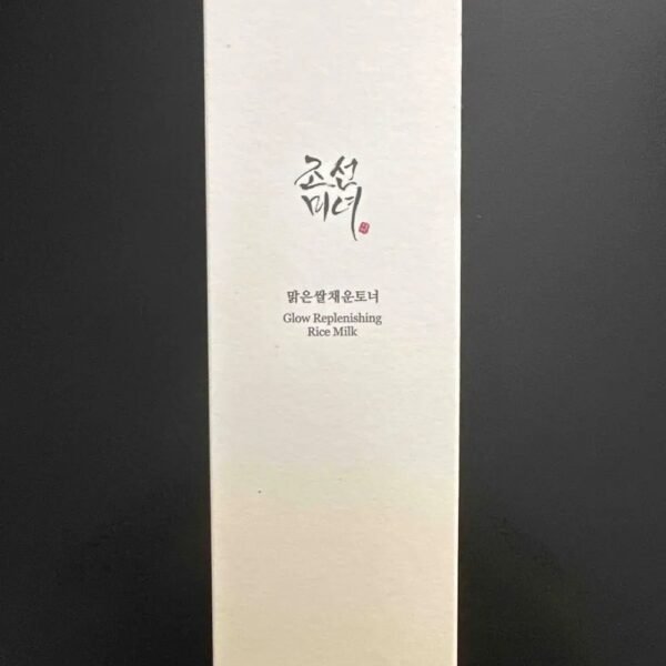 BEAUTY OF JOSEON GLOW REPLENISHING - RICE MILK
