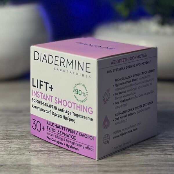 Crème anti-age Instant smoothing - Diadermine 50ml